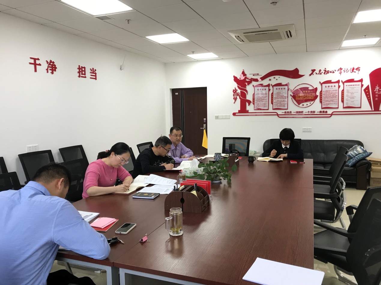 伟德源自英国始于1946