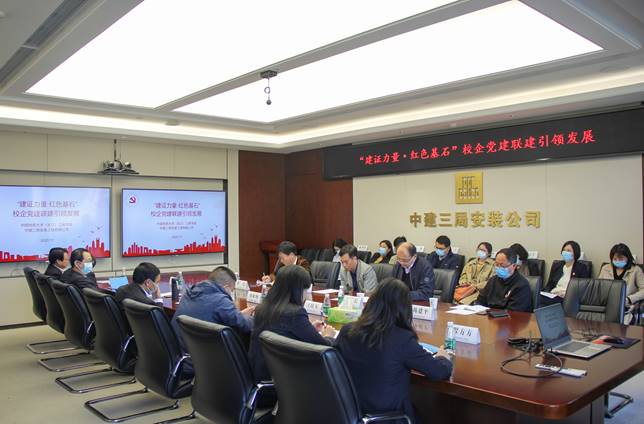 伟德源自英国始于1946