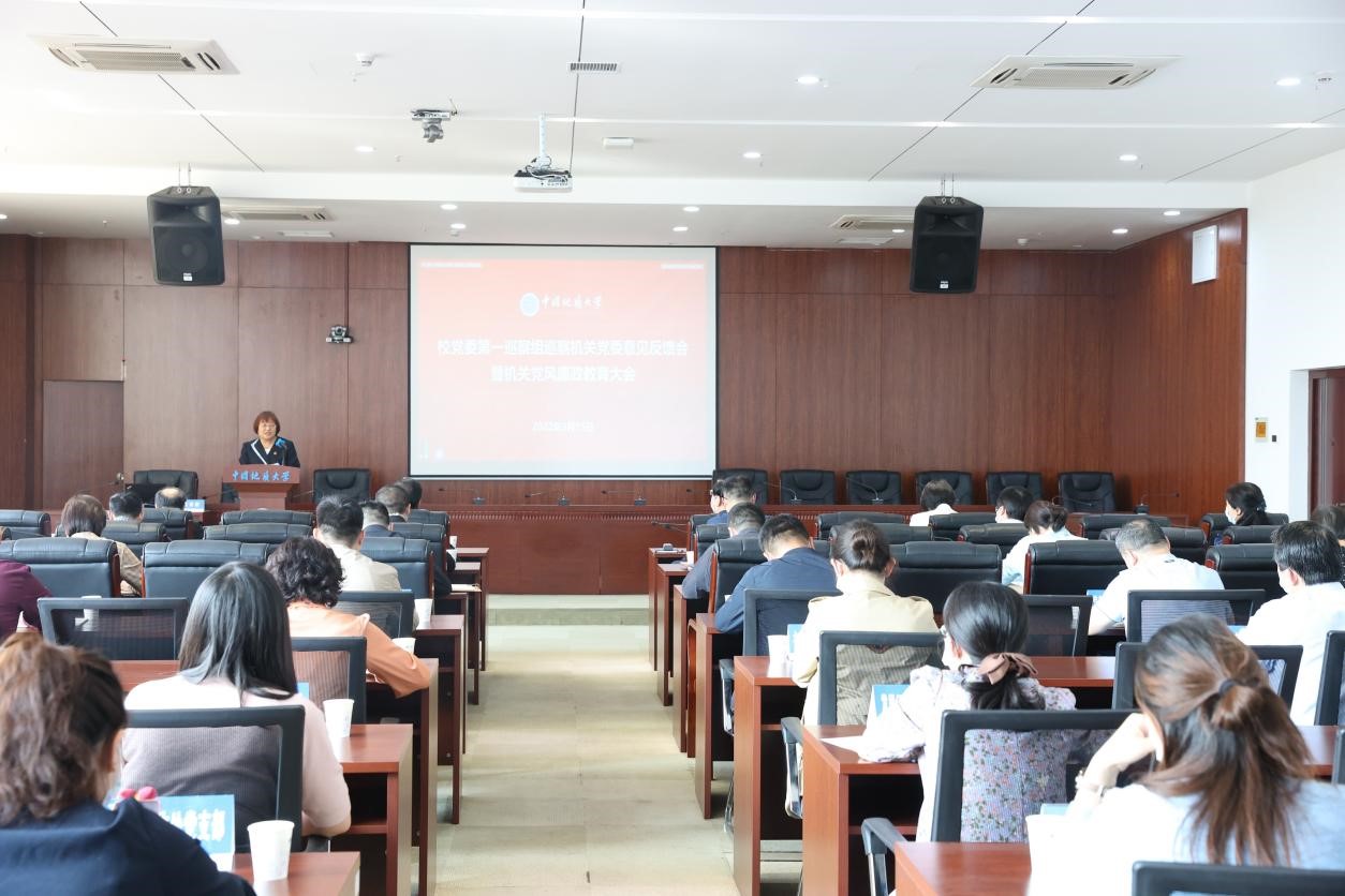 伟德源自英国始于1946