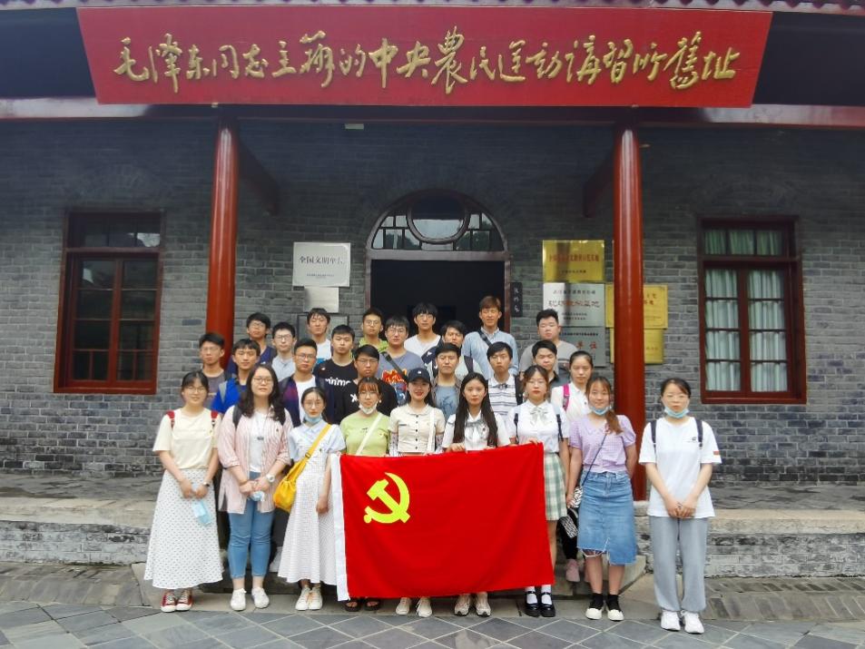 伟德源自英国始于1946