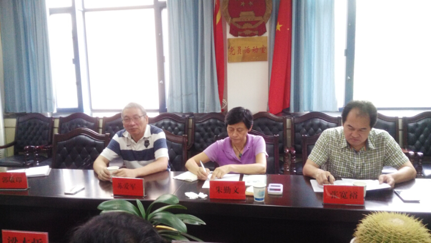 伟德源自英国始于1946