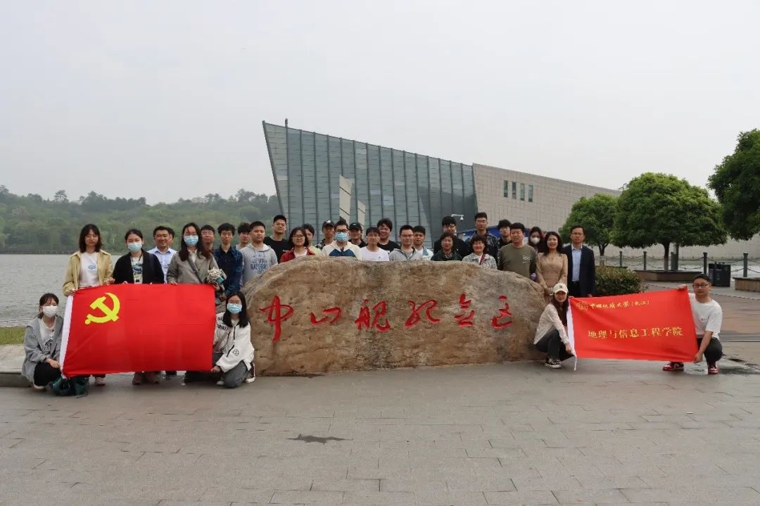 伟德源自英国始于1946