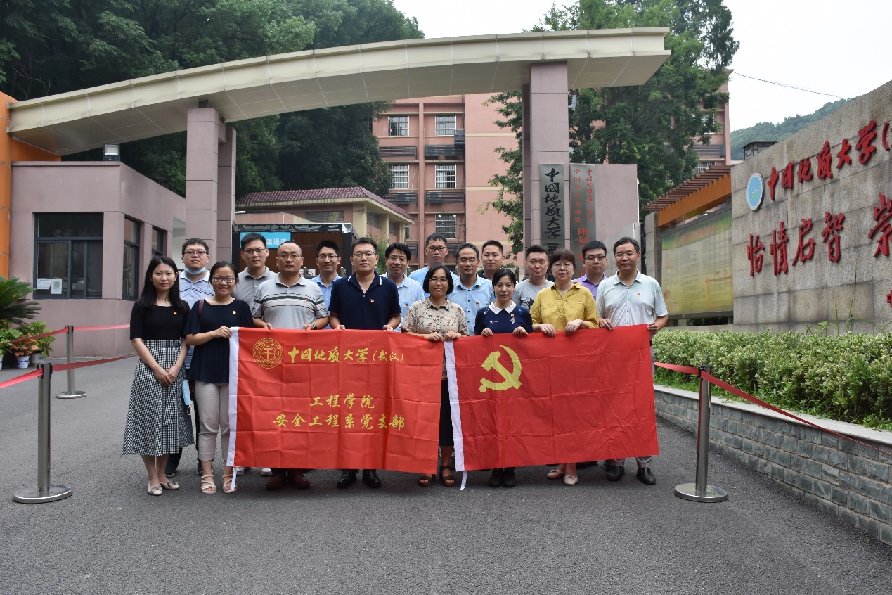 伟德源自英国始于1946