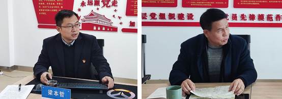 伟德源自英国始于1946