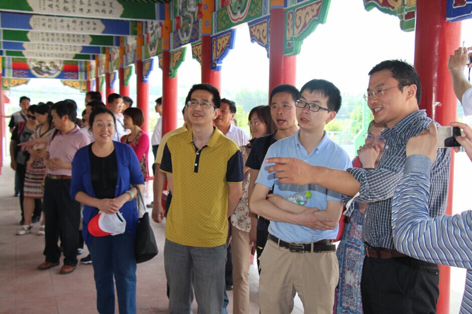 伟德源自英国始于1946