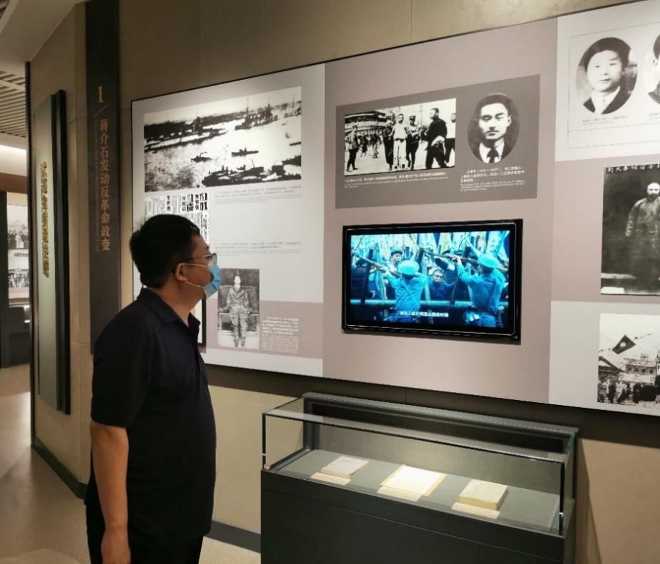 伟德源自英国始于1946