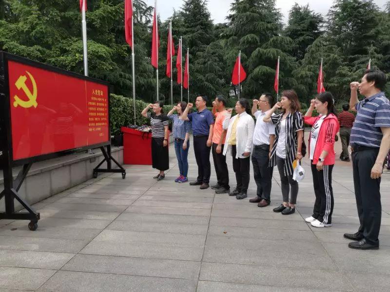伟德源自英国始于1946