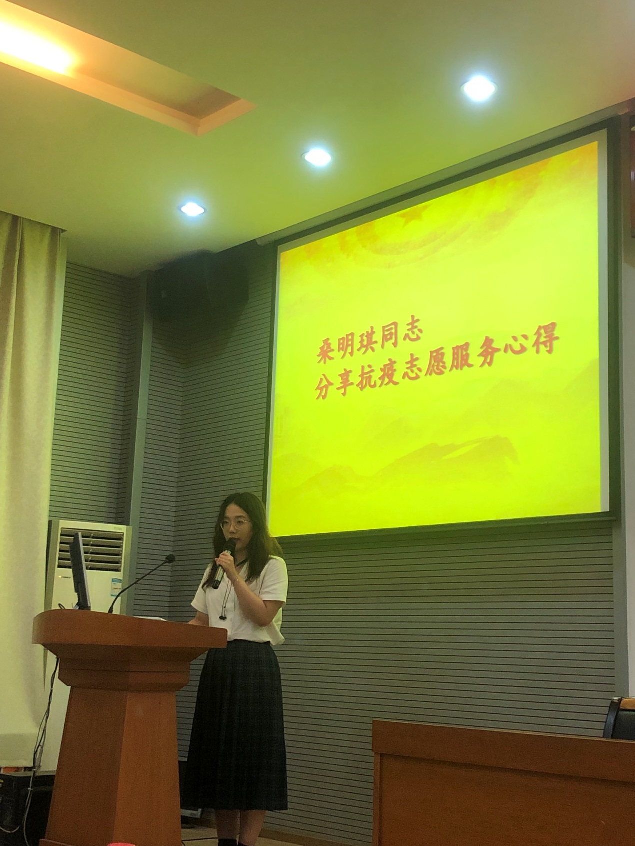 伟德源自英国始于1946