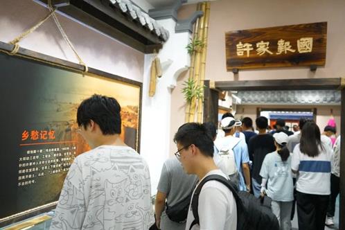 伟德源自英国始于1946