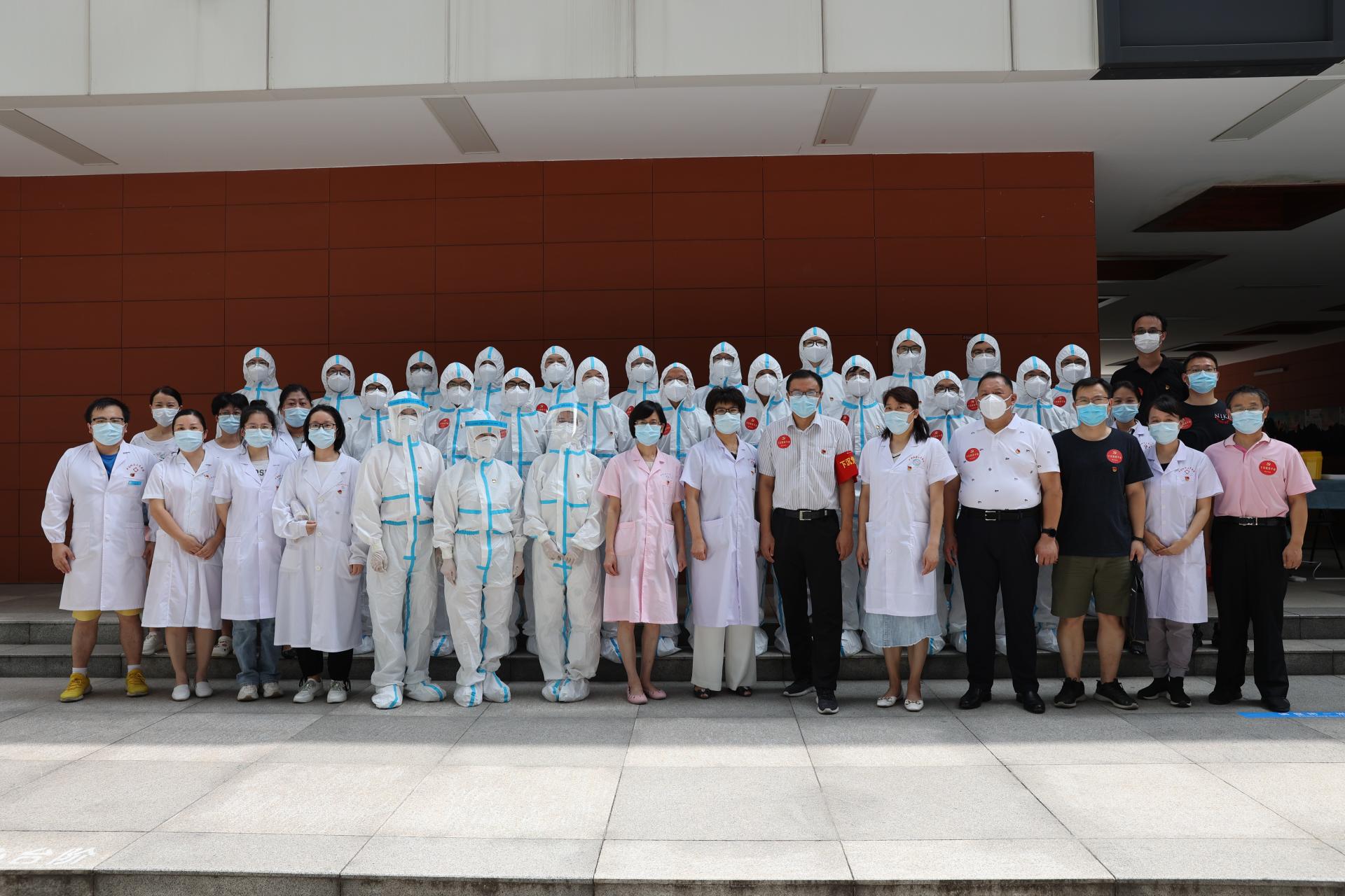 伟德源自英国始于1946