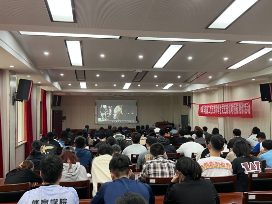 伟德源自英国始于1946