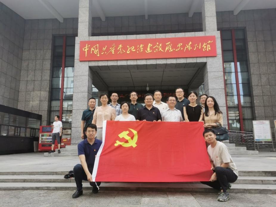 伟德源自英国始于1946