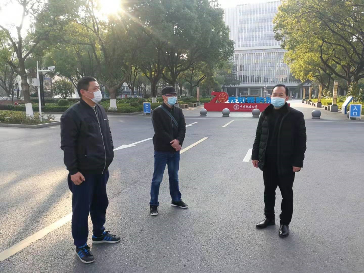 伟德源自英国始于1946
