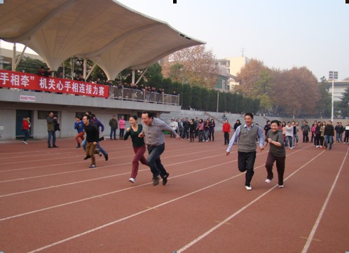伟德源自英国始于1946