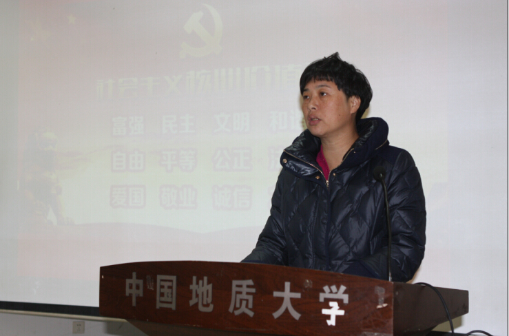 伟德源自英国始于1946