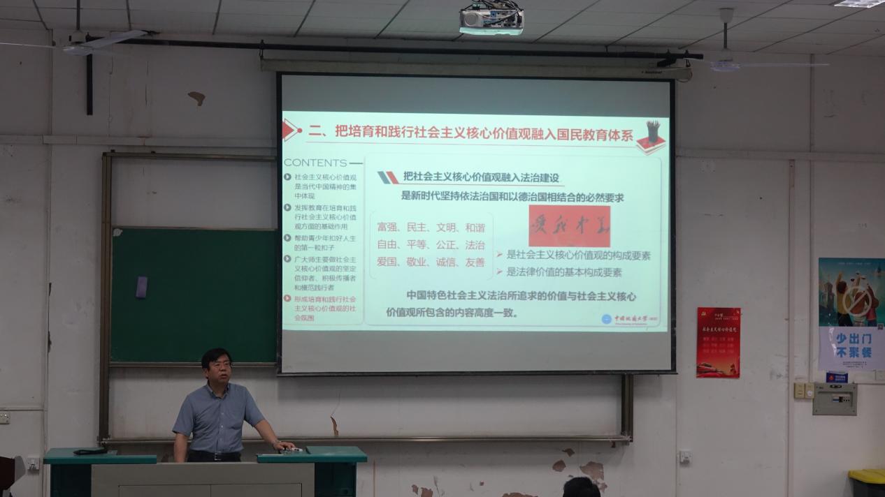 伟德源自英国始于1946