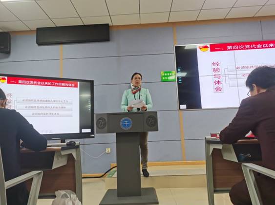 说明: C:\Users\founder\Desktop\d562665ce5b09e3c20954279f38bf2a.jpg