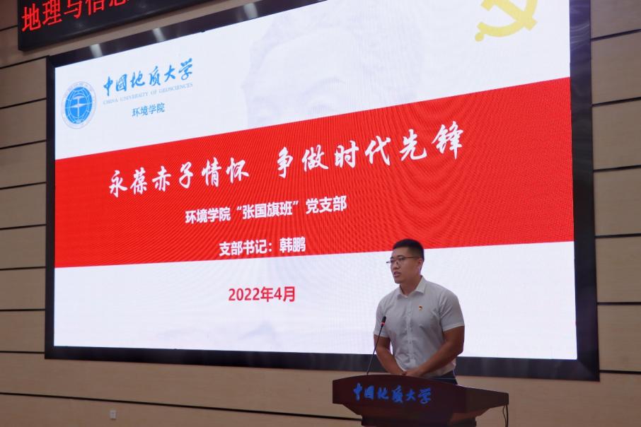 伟德源自英国始于1946