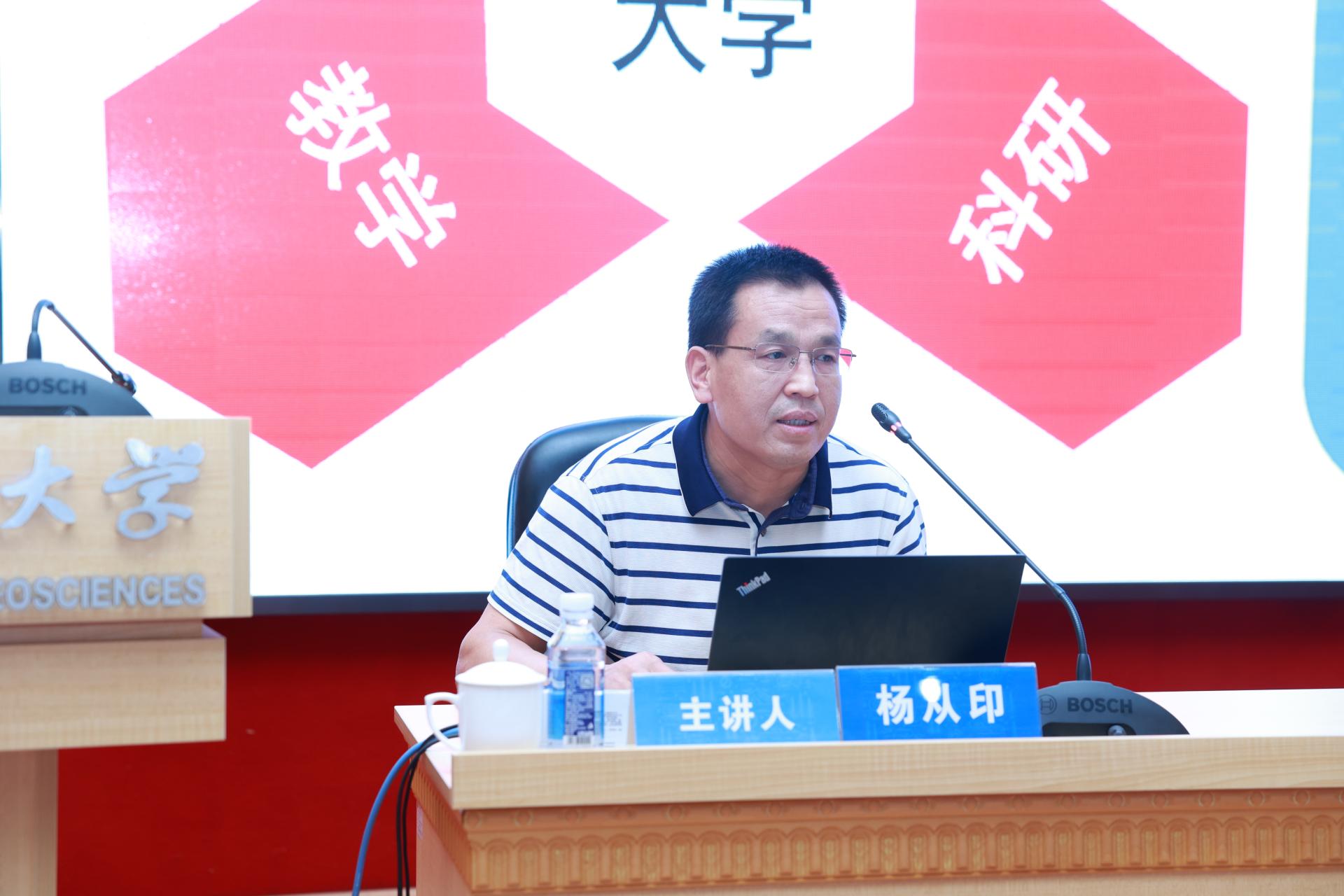 伟德源自英国始于1946