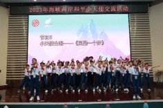 伟德源自英国始于1946