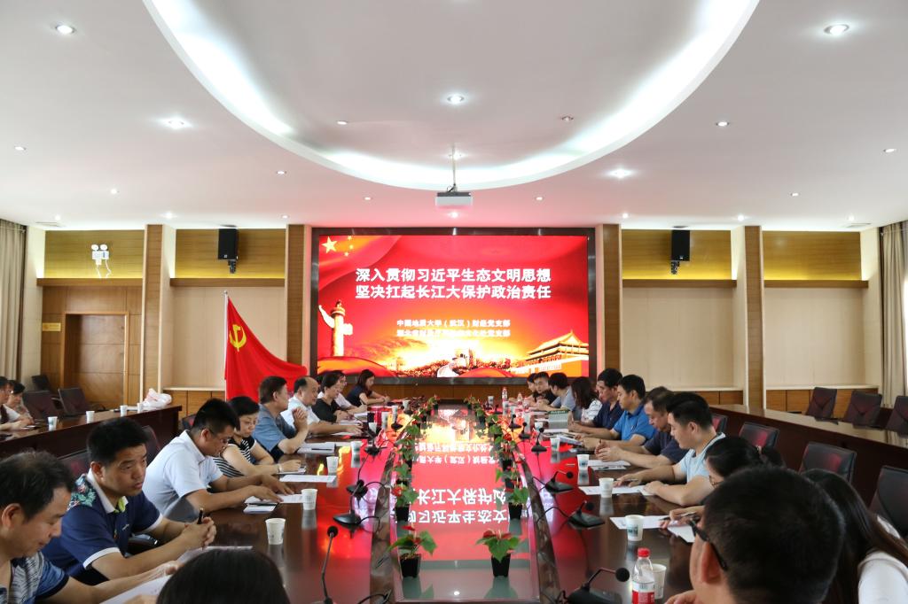伟德源自英国始于1946