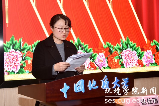 伟德源自英国始于1946