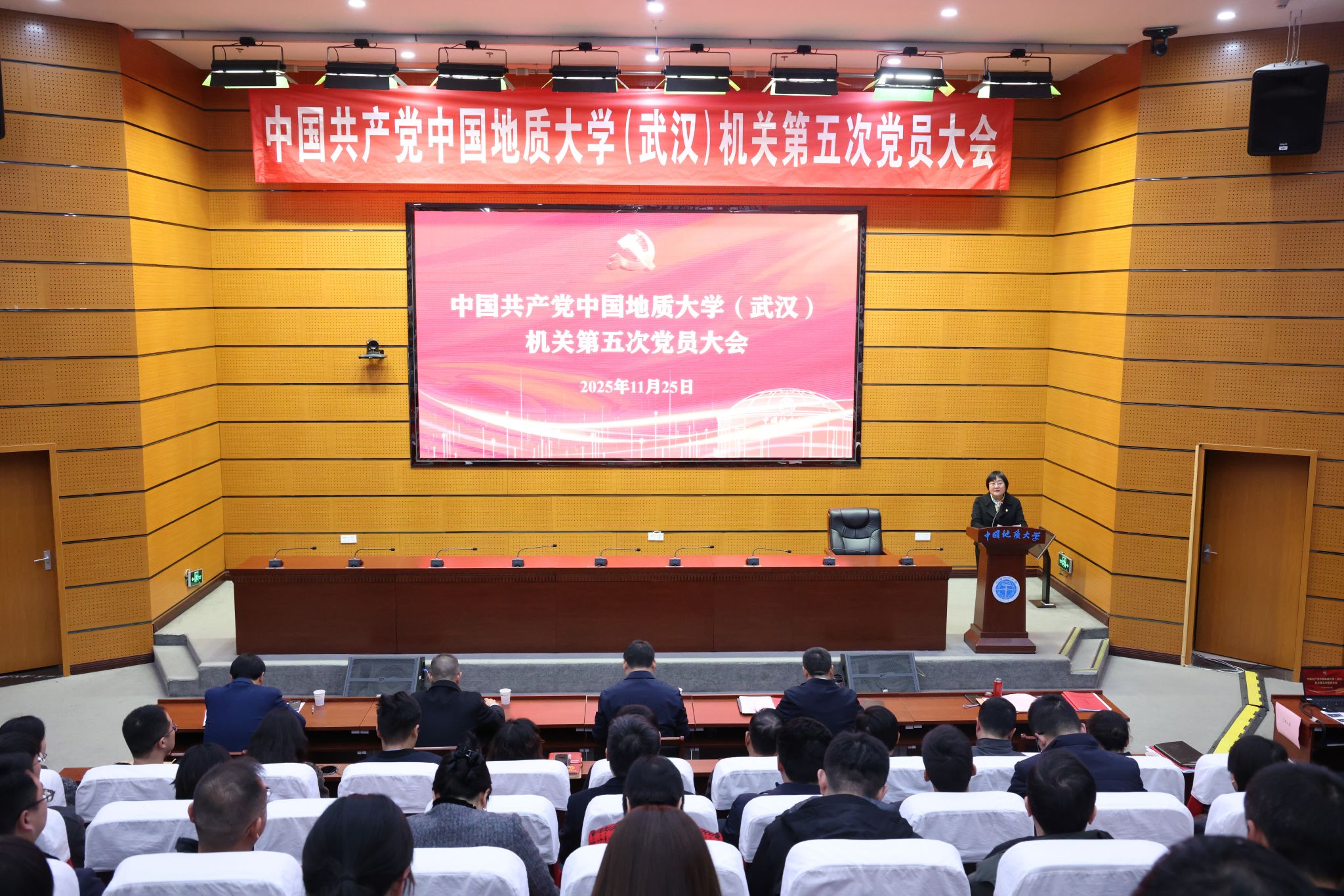 伟德源自英国始于1946