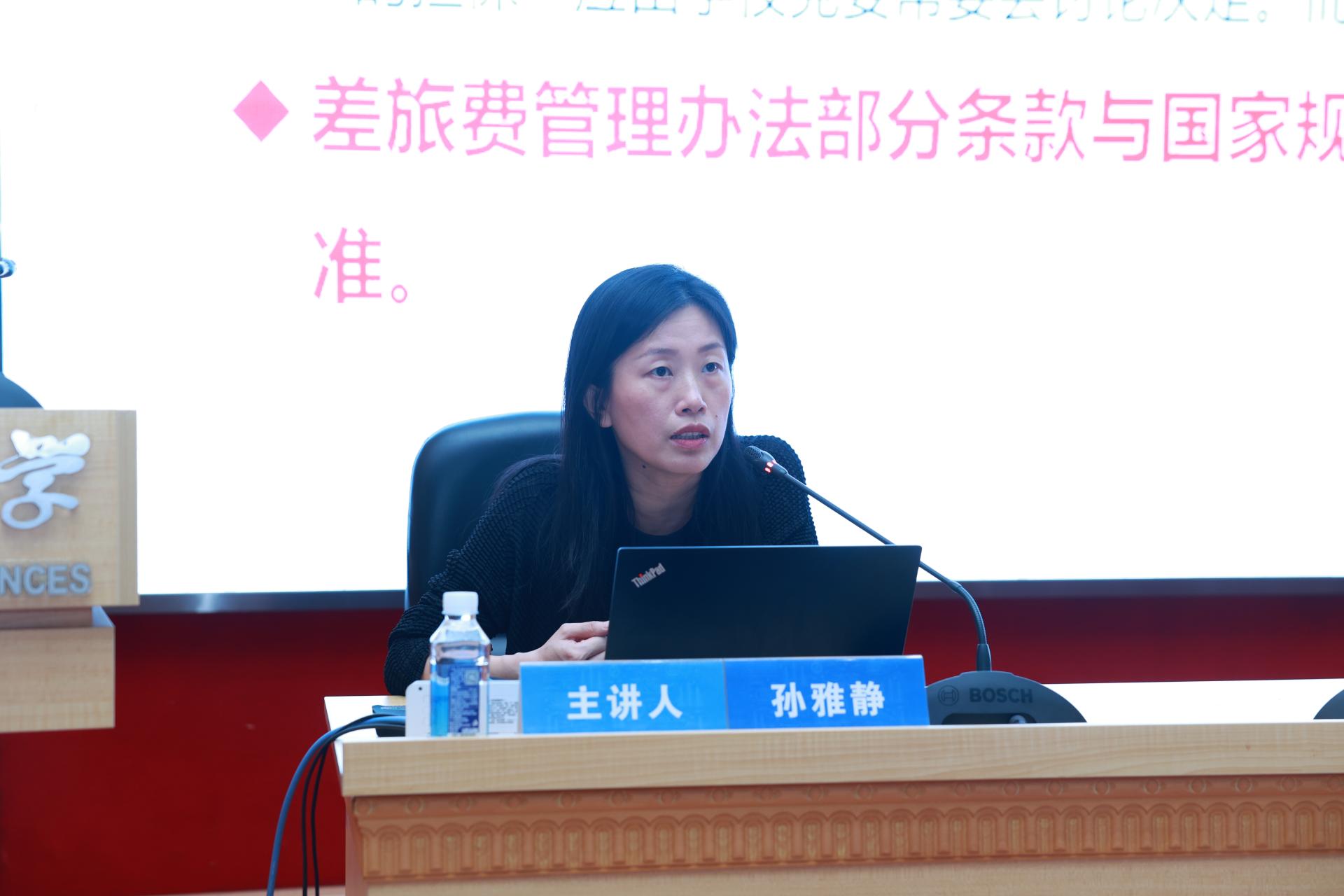 伟德源自英国始于1946
