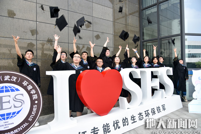 伟德源自英国始于1946