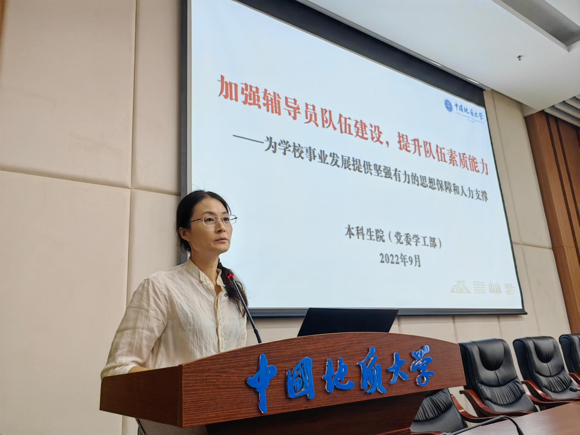 伟德源自英国始于1946