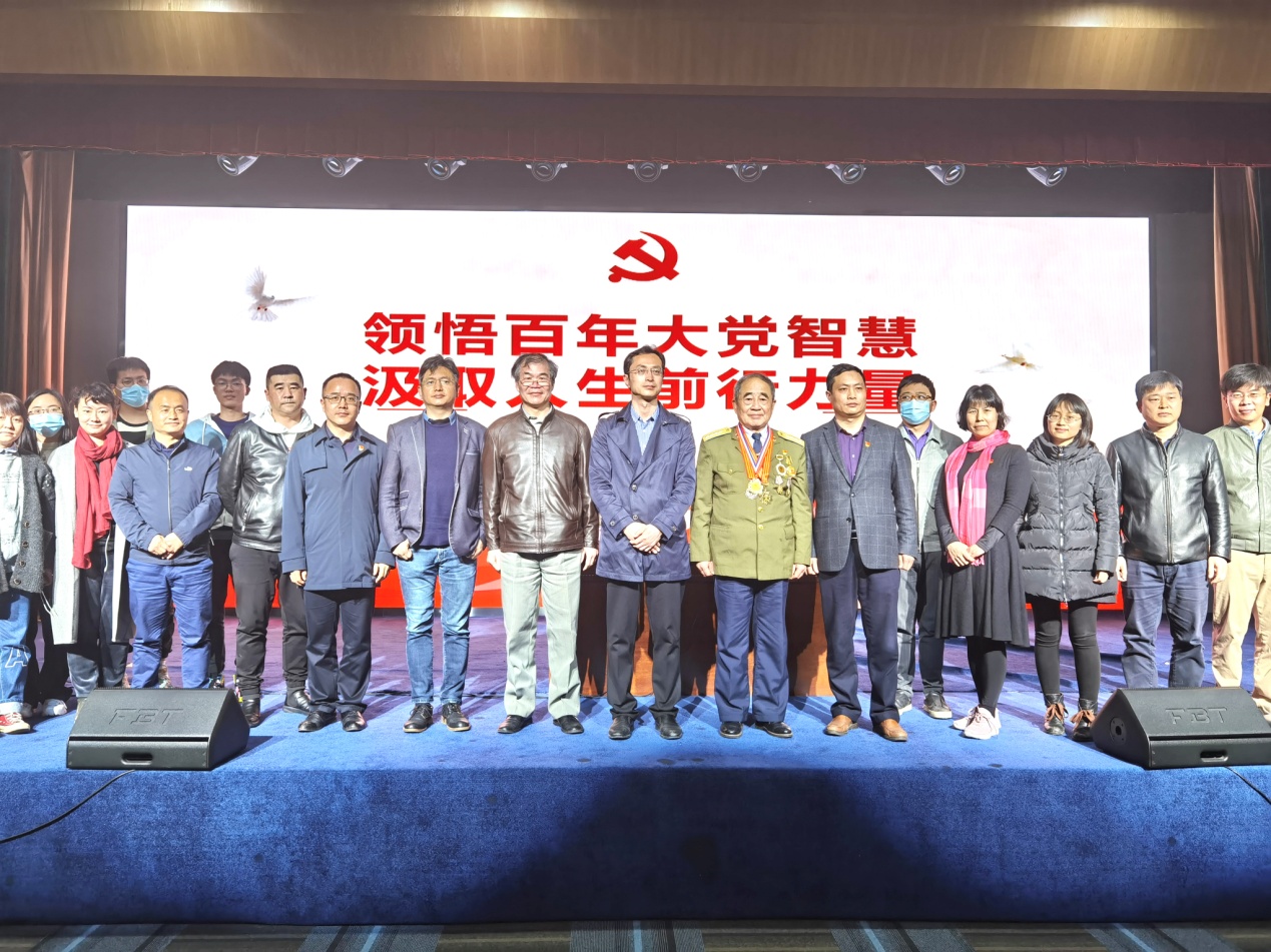 伟德源自英国始于1946