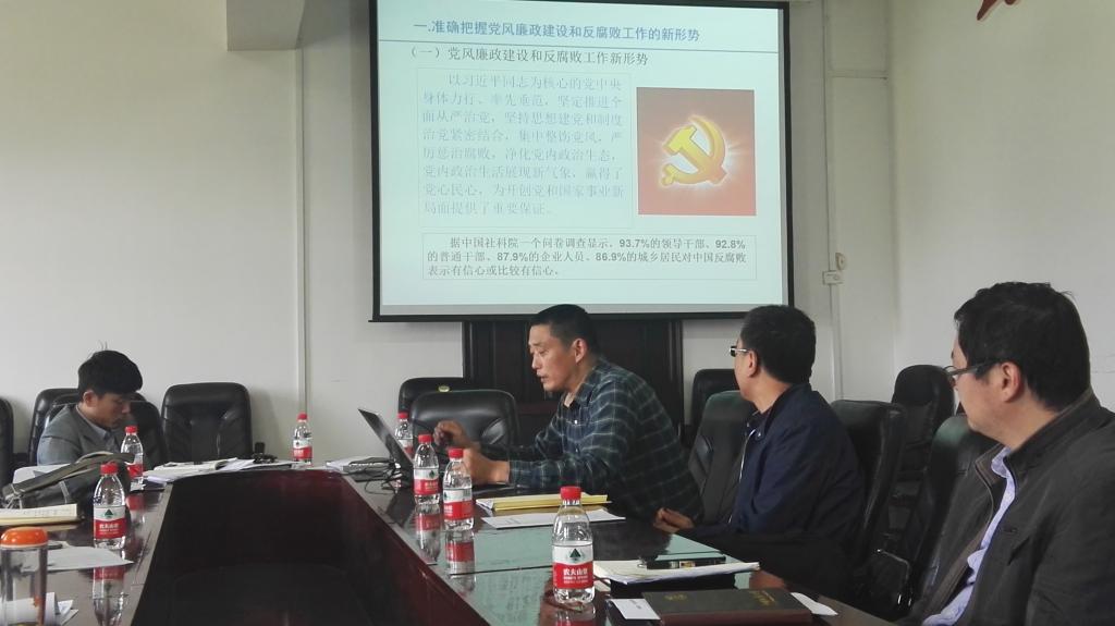 伟德源自英国始于1946