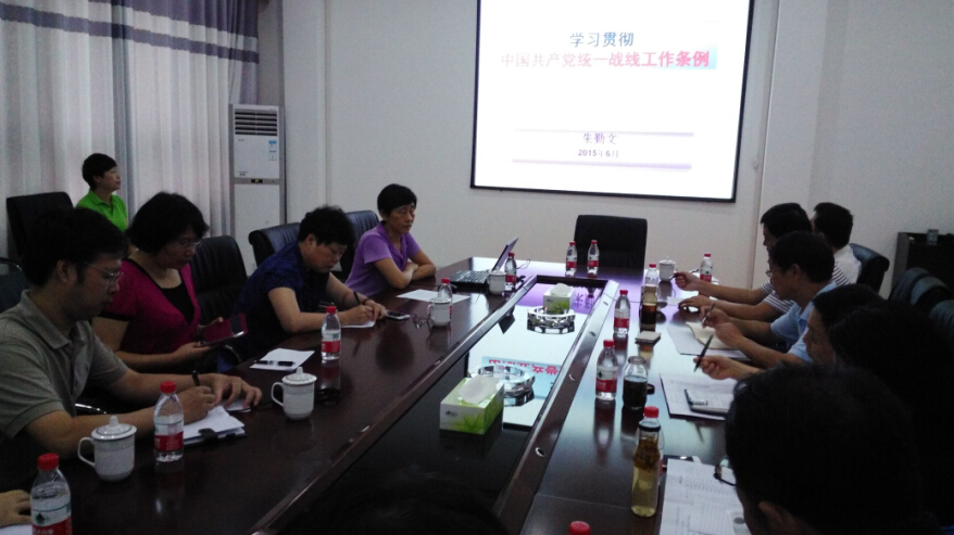 伟德源自英国始于1946