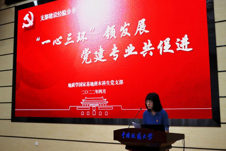 伟德源自英国始于1946