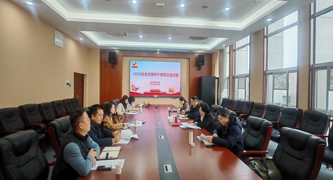 伟德源自英国始于1946