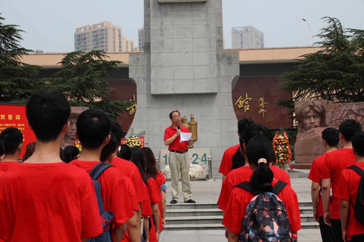 伟德源自英国始于1946