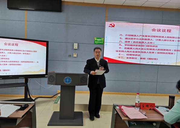 说明: C:\Users\founder\Desktop\e9ea27f68aaea9d6f4615352a729a79.jpg