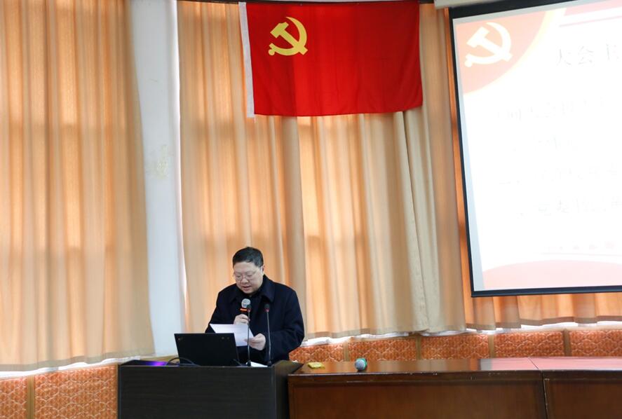 伟德源自英国始于1946