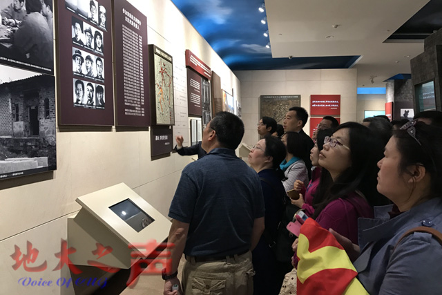 伟德源自英国始于1946