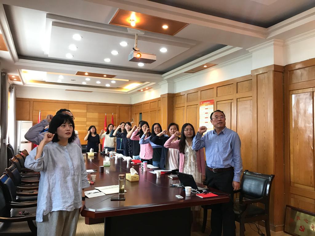 伟德源自英国始于1946