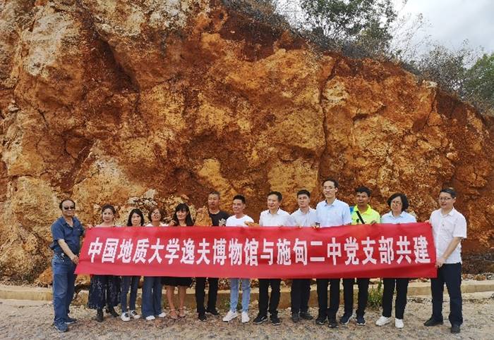 伟德源自英国始于1946