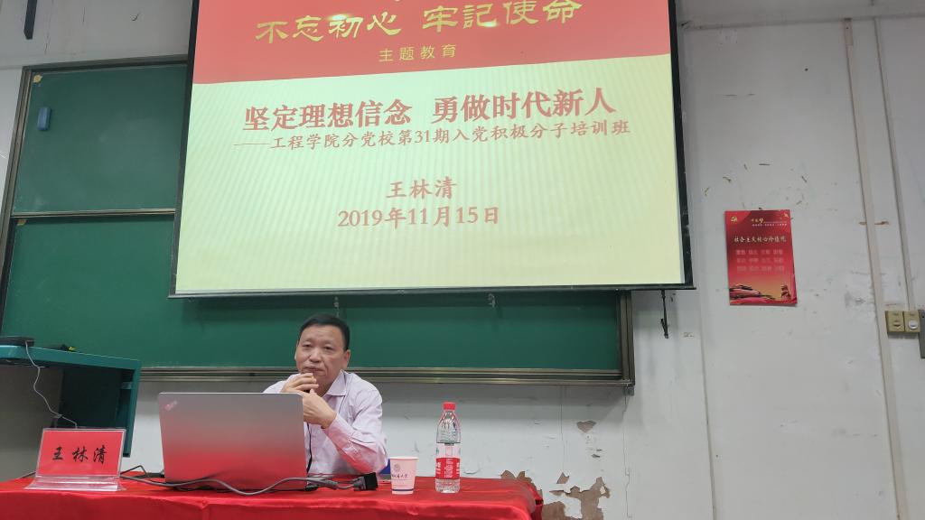 伟德源自英国始于1946