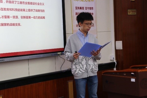 伟德源自英国始于1946