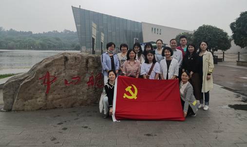 伟德源自英国始于1946