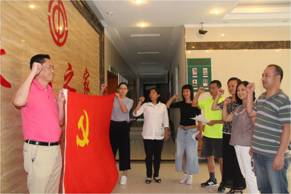 伟德源自英国始于1946