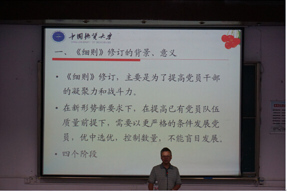 伟德源自英国始于1946