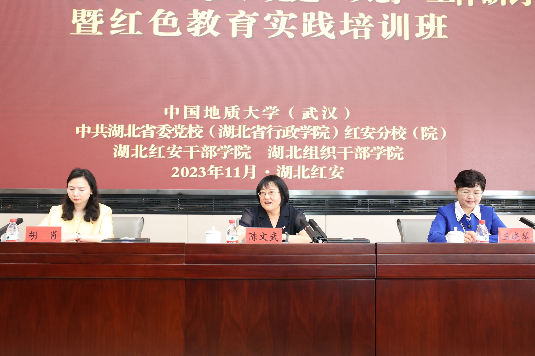 伟德源自英国始于1946