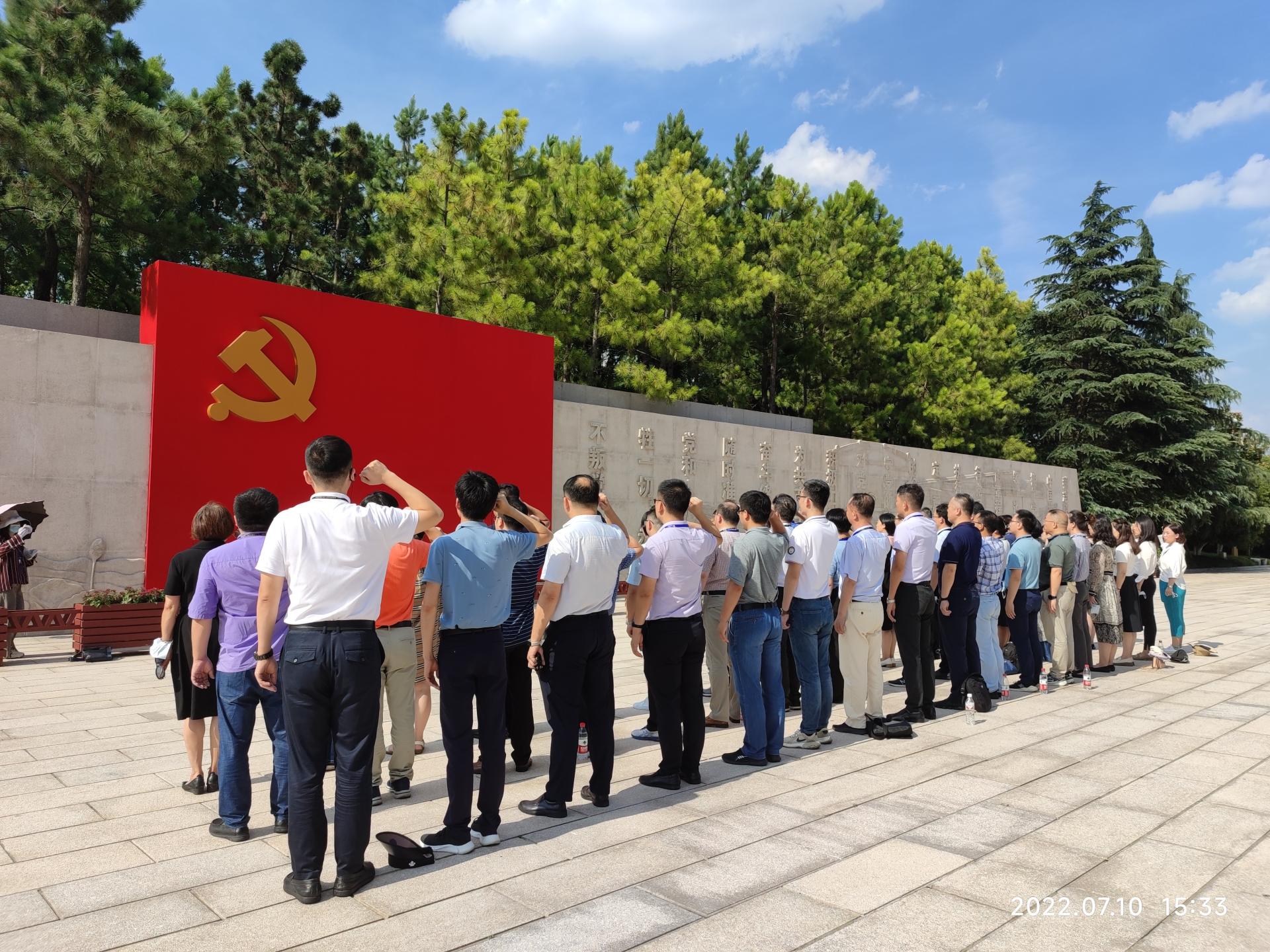 伟德源自英国始于1946