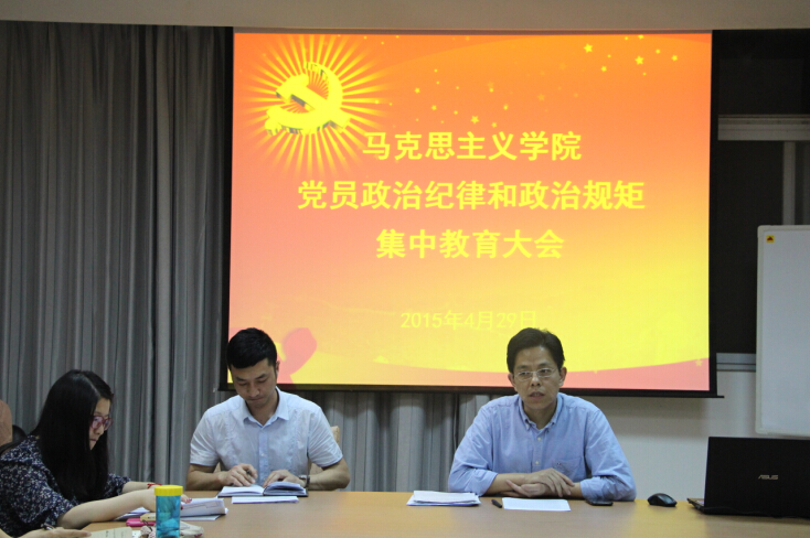 伟德源自英国始于1946