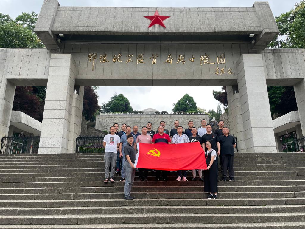 伟德源自英国始于1946